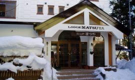 Lodge Matsuya